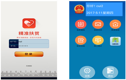 (zhn)<a href=http://www.cdesgmjjd.com/zhihuwangge/742.html target=_blank class=infotextkey>ؚ</a>.jpg