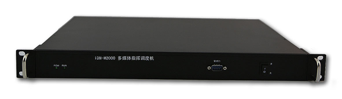 M2000<a href=http://www.cdesgmjjd.com/yingjizhihuidiaoduxitong/ target=_blank class=infotextkey><a href=http://www.cdesgmjjd.com/zhengfuzhihuidiaoduxitong/ target=_blank class=infotextkey>{(dio)</a>C(j)</a>ǰ.jpg