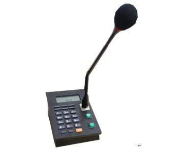 о<a href=http://www.cdesgmjjd.com/yingjizhihuidiaoduxitong/688.html target=_blank class=infotextkey>v</a>K.jpg